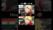 Boruto in Ohio Hindi Dubbed Parody Naruto Shippuden Dub Voice by – Yo Dubbed #anime #manga