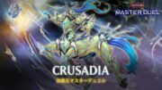 Crusadia – Crusadia Equimax / Crusadia Revival / Ranked Gameplay [Yu-Gi-Oh! Master Duel]