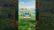 EL NUEVO MEGA EVENTO DE #PokemonGO !  #Pokemon