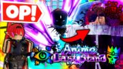 Getting the *OP* Ultimate TYBW Aizen in Anime Last Stand Roblox