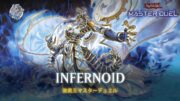 Infernoid – Infernoid Flood / Outlaws From the Inferno [Yu-Gi-Oh! Master Duel]