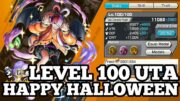 LEVEL 100 UTA HAPPY HALLOWEEN | ONE PIECE BOUNTY RUSH | OPBR