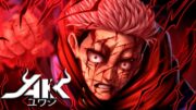 Left, Right | Itadori Yuji | (Jujutsu Kaisen) | J4ckk