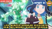 Liko Bertarung Demi Melindungi Sekolah Pokemon Naranja Akademi – Alur Cerita Pokemon Horizons