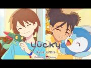 Nulbarich and Sunny – Lucky (feat. UMI)