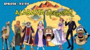 One Piece Episode 92 to 98 | Alabasta တိုင်းပြည်ဆီသို့…..