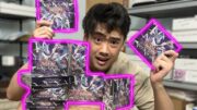 Opening The Best YuGiOh Set of 2024?!