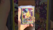 Opening a $40 Pokemon GOD PACK! (RARE GOLD CARD PULLED) 🔥