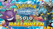 POKÉMON SOUL SILVER SOLO HALLOWEEN! POKE – RETO!