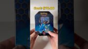 Pokemon Hidden Fates Opening