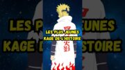 Qui sont les plus jeunes Kage dans Naruto ? #naruto #anime #manga #narutoshippuden #boruto #minato