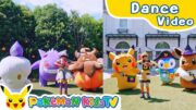 Scary-Happy Halloween (Dance ver.) | Kids Dance Song | Pokémon Song | Pokémon Kids TV​