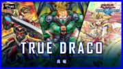 True Draco – Tribute Summon, Response? [Yu-Gi-Oh! Duel Links]