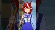 Uma Musume: Ballin’ [Edit/AMV] – Ballin' ft. Tokai Teio #amv #animegirl #animeedit #animeamv #shorts