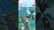 When I got 100iv Necrozma+Lunala fusion….. 😳 Pokemon go