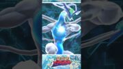 Yu-Gi-Oh! Duel Links GO RUSH!! All New Animations! Yudias, Yuamu & Yuhi!