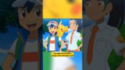 apakah ash ketchum akan kembali di anime pokemon terbaru #shorts