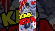 sasuke Ne Kab Sabhi Ko Surpassed Kiya 🤔 #naruto #shorts