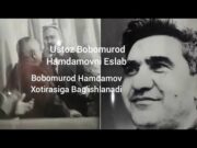 Нуретдин Сетдаров – Устоз Кетди Самолардан Бокмок Учун (Бобомурод Хамдамов Хотирасига Багишланади)