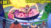 (88) NAGTUNGO MISMO SI BIG MOM SA SUNNY UPANG TAPUSIN SILA DAHIL SA GINAWA NI STRAW HAT LUFFY