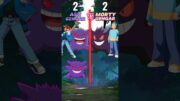 Ash Gengar😈 Vs Morty Gengar🔥|| PokeUltra D #pokemon #pokemonbattle #pokemonshorts #gengar