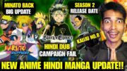 Black Clover Season 2 Hindi Dub Fans😥! Naruto Shippuden X Boruto Manga | Kaijju No.8 Season 2 Update