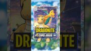 DRAGONITE NO POKÉMON TCG POCKET #Pokemon #Pokemonvgc #pokemonpocket #Pokemontcg