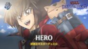 HERO – Unlimited Destiny HERO – Malicious / Ranked Gameplay [Yu-Gi-Oh! Master Duel]