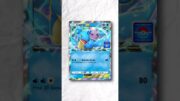 Lapras EX CHEGOU ao Pokémon TCG Pocket #pokemon #nintendo