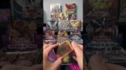 More Quarter Century Bonanza auctions Monday 11/18 on whatnot #yugioh #linkinbio #yugiohopening