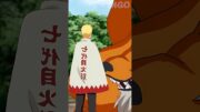 NARUTO CONHECE O PAI DA KURAMA | Naruto | Boruto