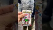 NO WAY! HE GAVE ME POKEMON 151 POKEMON CARDS ?!? Day 326