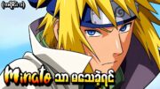 Naruto What if အပိုင်း (၁) – Minato သာမသေခဲ့ရင် (Naruto Shippuden Tsukuyomi 2015)