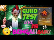 ROAD TO 800K  DAY 5😎1VS1 GUILD TEST | TEAM CODE GIVEAEWAY |#freefirelive #gyangaming #nonstopgaming