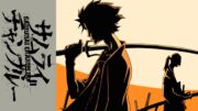 Samurai Champloo Opening | Battlecry