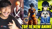 TOP 10 NEW ANIME TO WATCH IN 2024 (Hindi) | Fall 2024 Anime