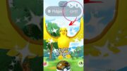 When I got Huge Shiny ✨ Mighty Golden Bird in Pokemon GO.