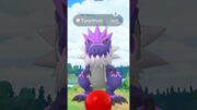 When Mighty Tyrantrum make me upset….. 😳 Pokemon go