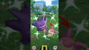 When Shiny Skitty + Abnormal Gengar appears….. 😳 Pokemon go