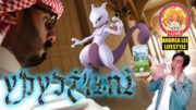 🔴阿拉伯超夢登場 Mewtwo Release Saudi Arabia Boulevard City Riyadh《Pokémon GO》