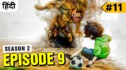 (11)Yoichi Isagi Was At Rank 299 After Meeting A Monster He Became A Pro Soccer Player In Blue Lock