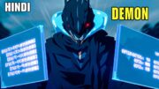 (2) demon lord reborn in future world of 2099 | anime explained In hindi | anime recap |isekai anime