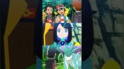 Ash & Goh Comeback in Horizons ? #Shorts #Pokemon