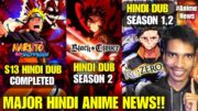 Black Clover Season 2 Hindi Dub Date😥! Naruto Shippuden Hindi Dub Season 13 | Rezero S1 S2 Hindi Dub