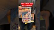 He GIFTED Me POKEMON CARDS ?! Day 348