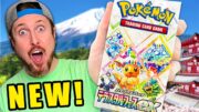 I Flew to Japan for a NEW Eevee Pokemon Card Set, BIG HIT! (Terastal Festival)