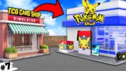 I TURN MY TCG SHOP in POKEMON CARD SHOP! 🤩 | TCG CARD SHOP SIMULATOR in Hindi | #7