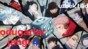 Jodugarlar jangi uzbek tilida faqat bizda 4-qism Final #anime