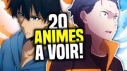 LES 20 MEILLEURS ANIMES DE L'ANNÉE 2024 ! (masterclass)