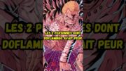 Les deux seules personnes dont Doflamingo avait peur dans One Piece #onepiece #anime #manga #luffy